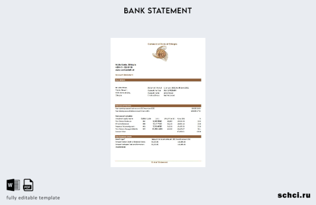 цифровая загрузка шаблона Excel выписки из коммерческого банка Эфиопии